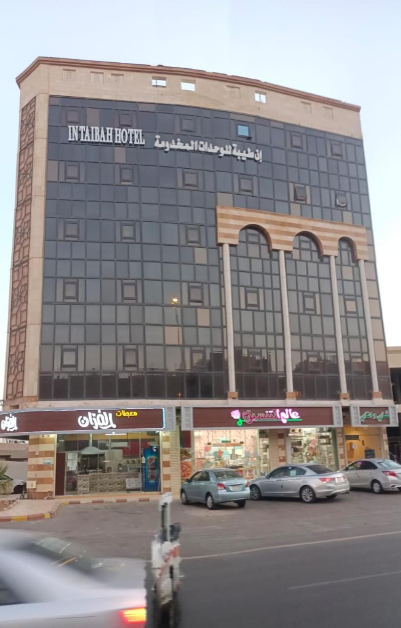 In Taibah Aparthotel Medina Kültér fotó