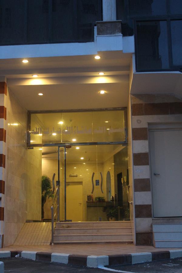 In Taibah Aparthotel Medina Kültér fotó
